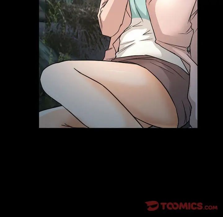 得不到邀请的回忆第29话