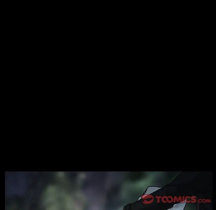 得不到邀请的回忆第30话