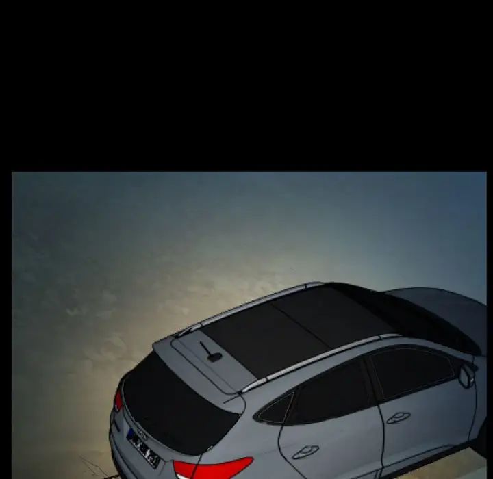 得不到邀请的回忆第30话