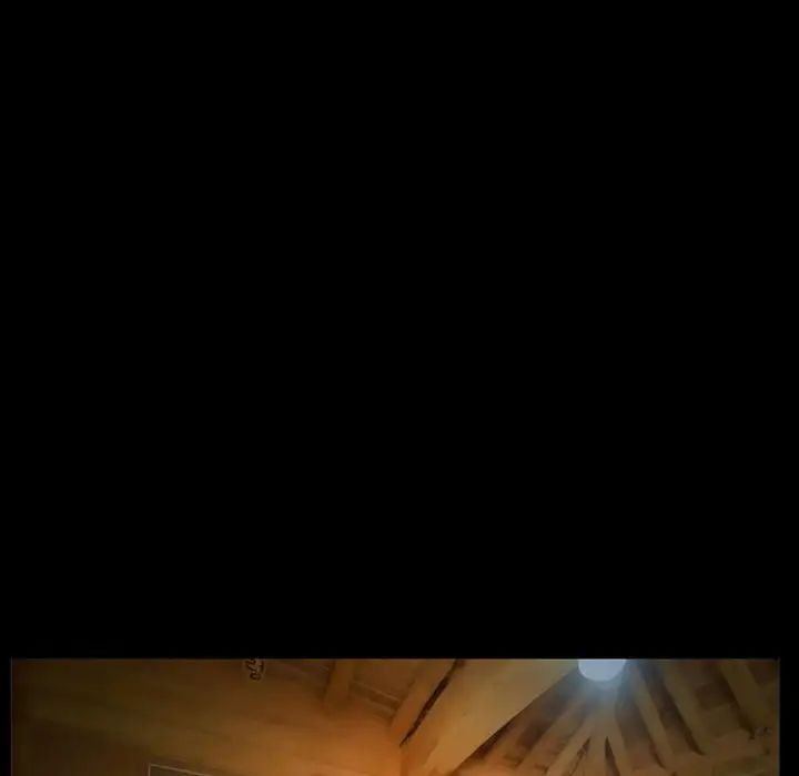 得不到邀请的回忆第31话