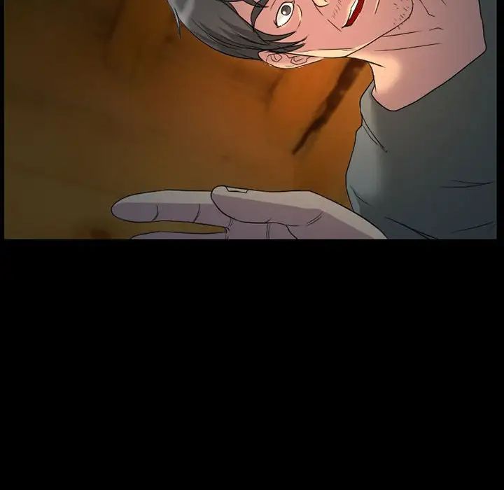 得不到邀请的回忆第31话