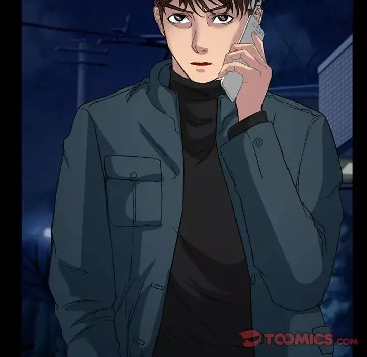 得不到邀請的回憶第31話