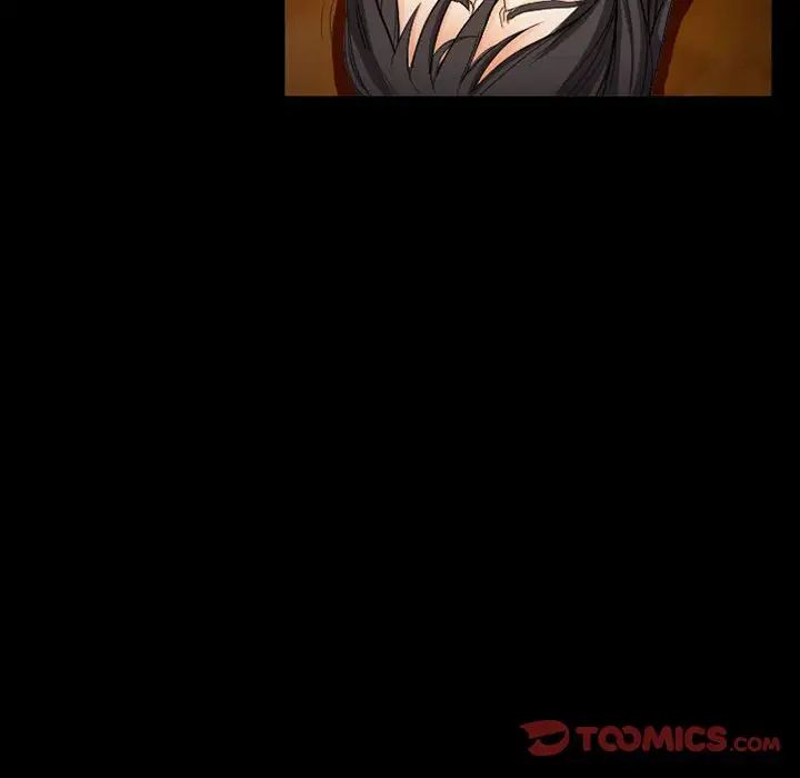 得不到邀请的回忆第32话