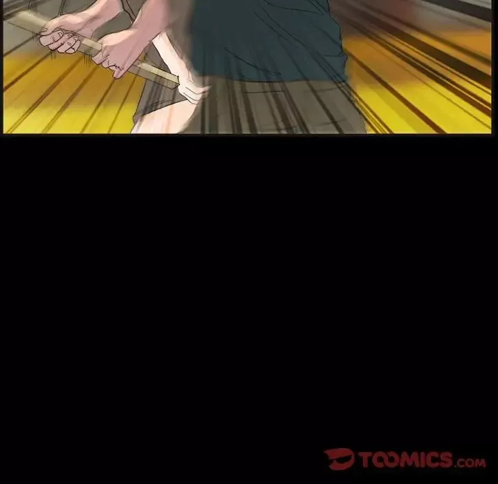 得不到邀請的回憶第33話