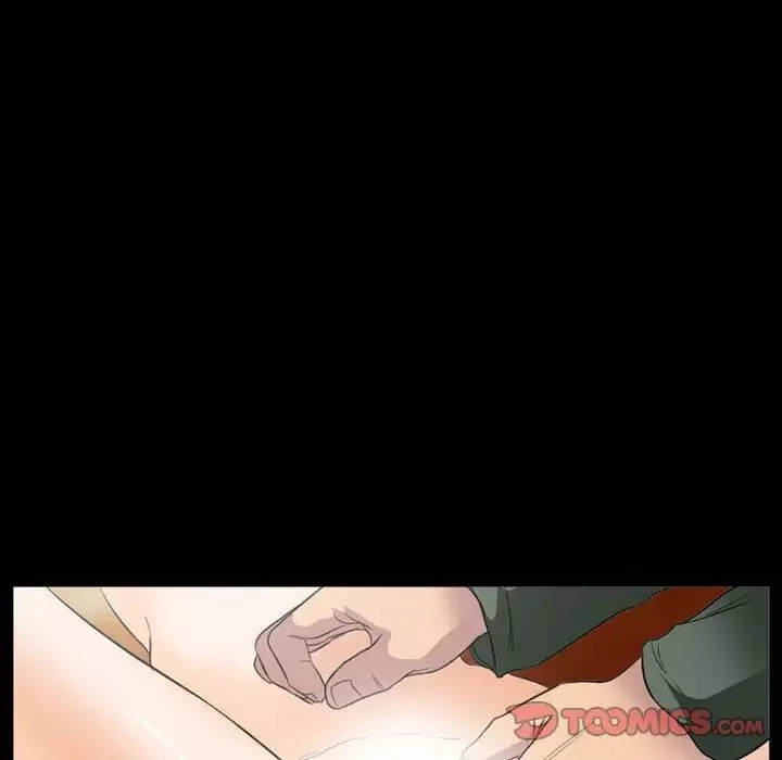 得不到邀請的回憶第33話