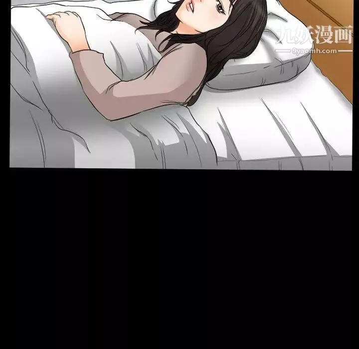 得不到邀请的回忆-第35话 - 图片 19