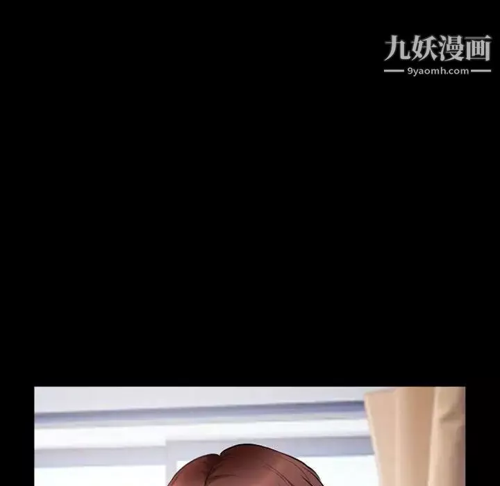 得不到邀請的回憶第35話