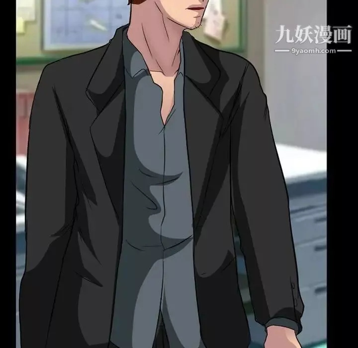 得不到邀請的回憶第35話