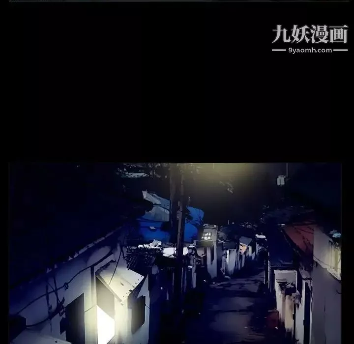 得不到邀請的回憶第36話