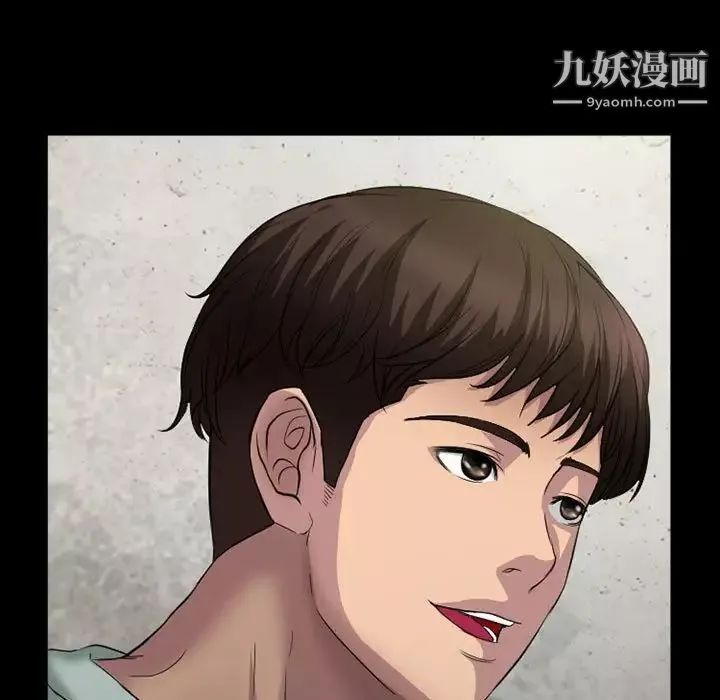得不到邀请的回忆-第36话 - 图片 35