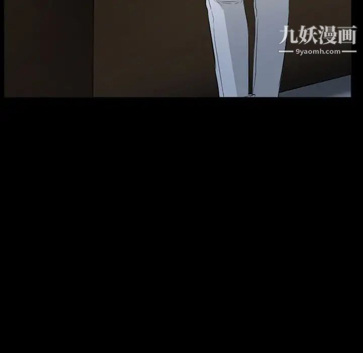 得不到邀请的回忆第36话