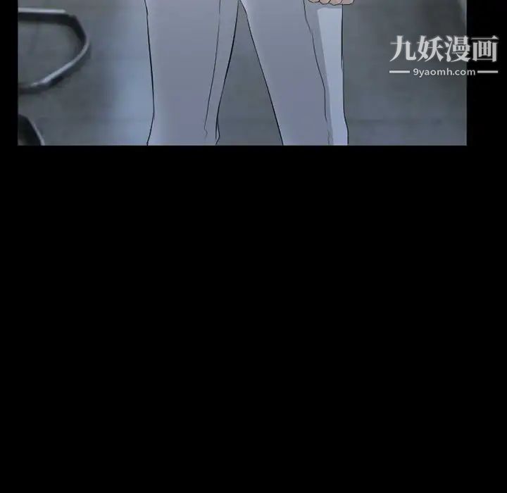 得不到邀请的回忆第36话