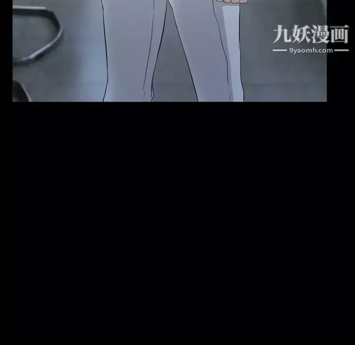 得不到邀请的回忆-第36话 - 图片 75