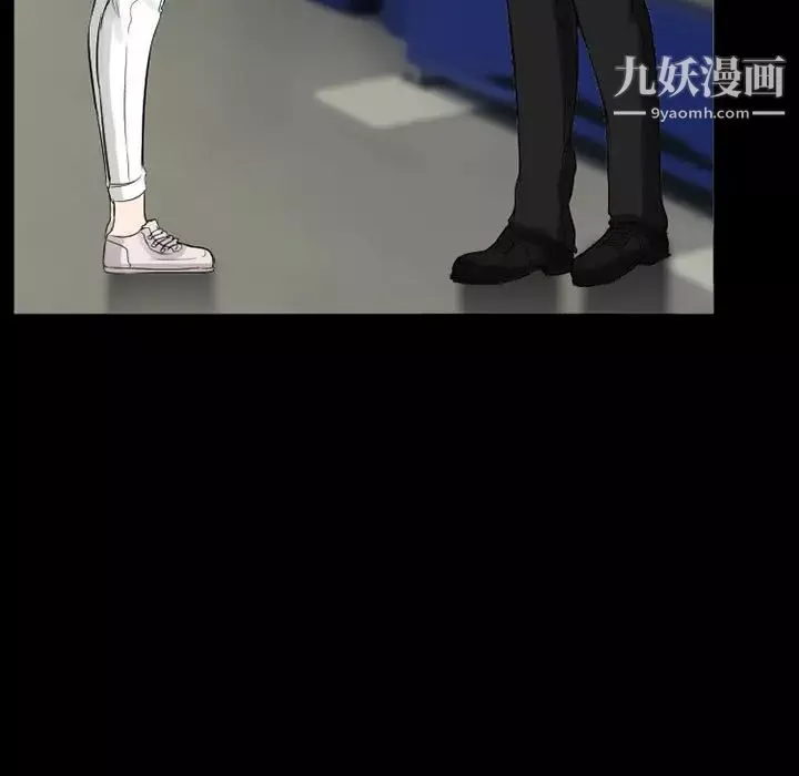 得不到邀請的回憶第37話
