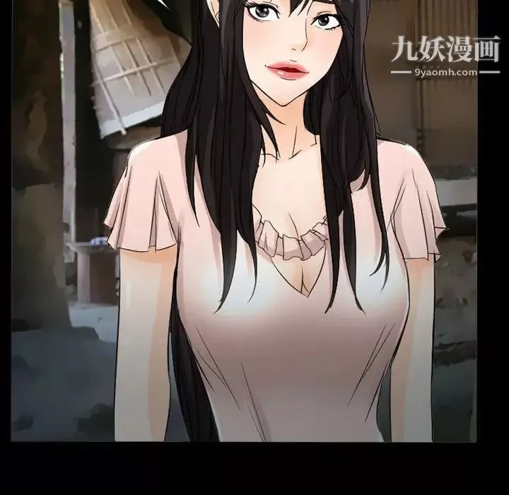 得不到邀请的回忆-第37话 - 图片 63