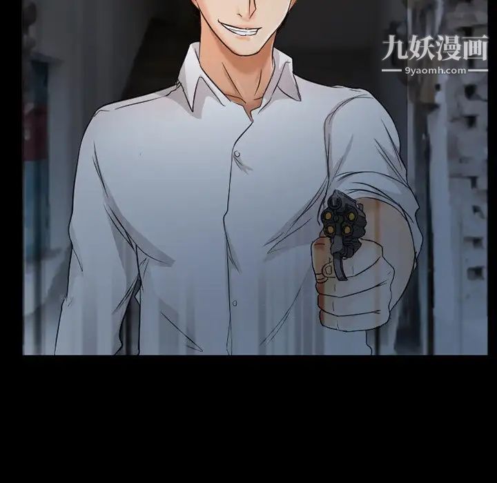 得不到邀请的回忆第40话