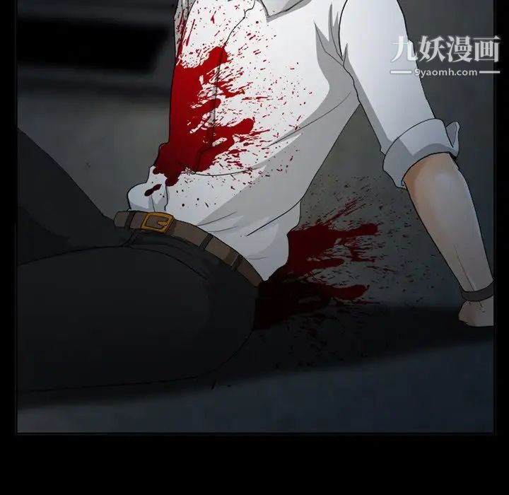 得不到邀请的回忆第40话