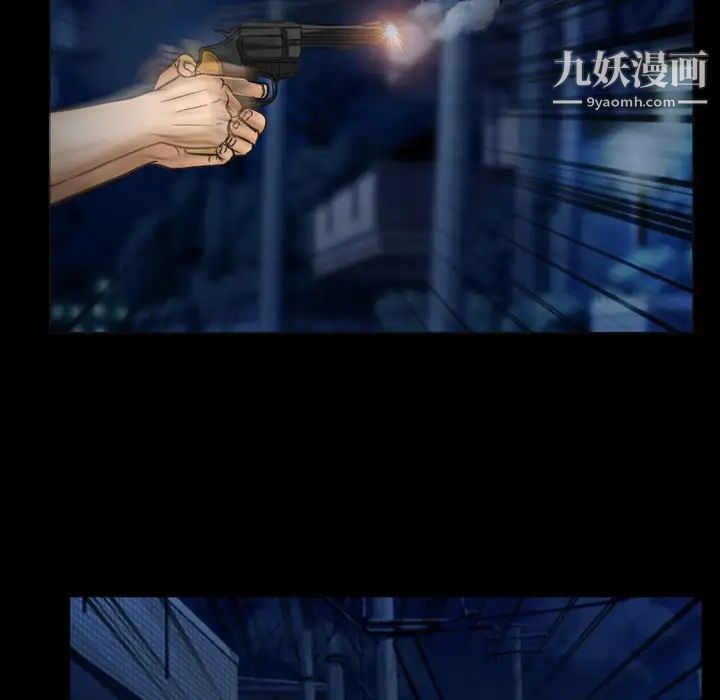 得不到邀请的回忆第41话