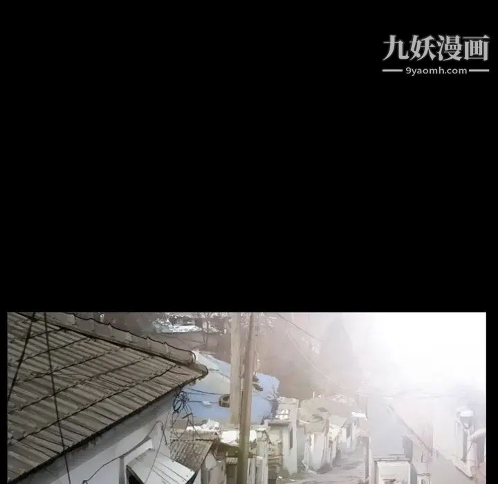 得不到邀请的回忆第42话