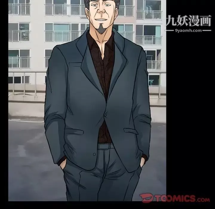得不到邀请的回忆-第43话 - 图片 48