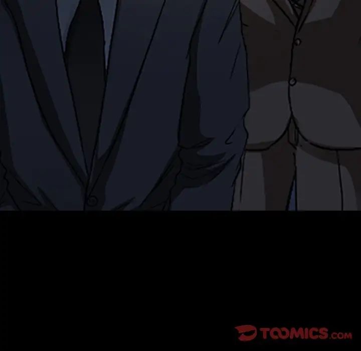 得不到邀请的回忆第47话