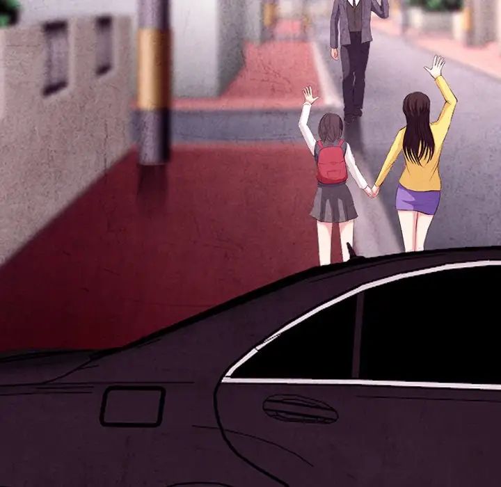 得不到邀请的回忆最终话