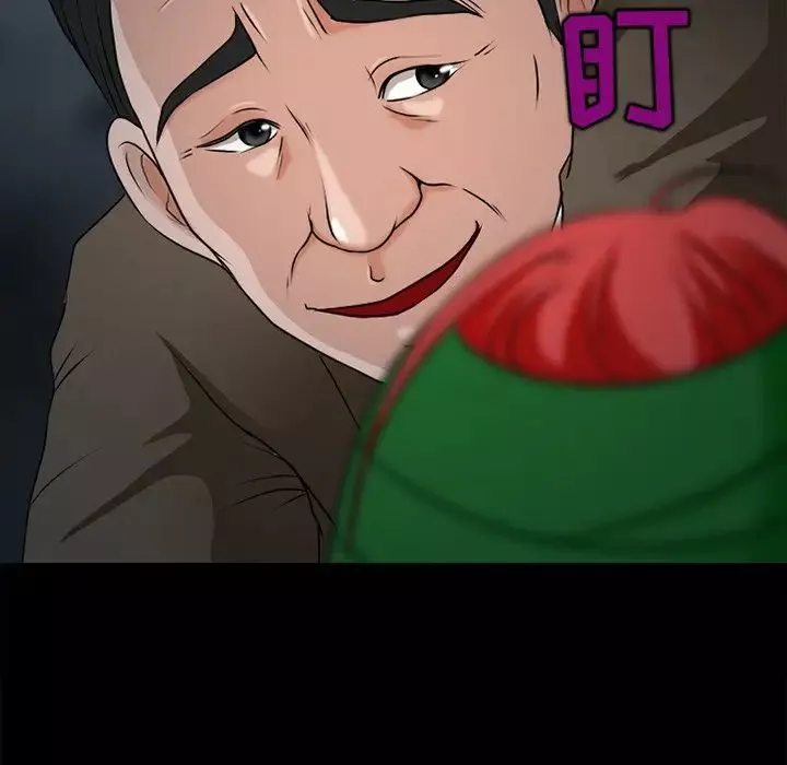 得不到邀请的回忆-最终话 - 图片 36