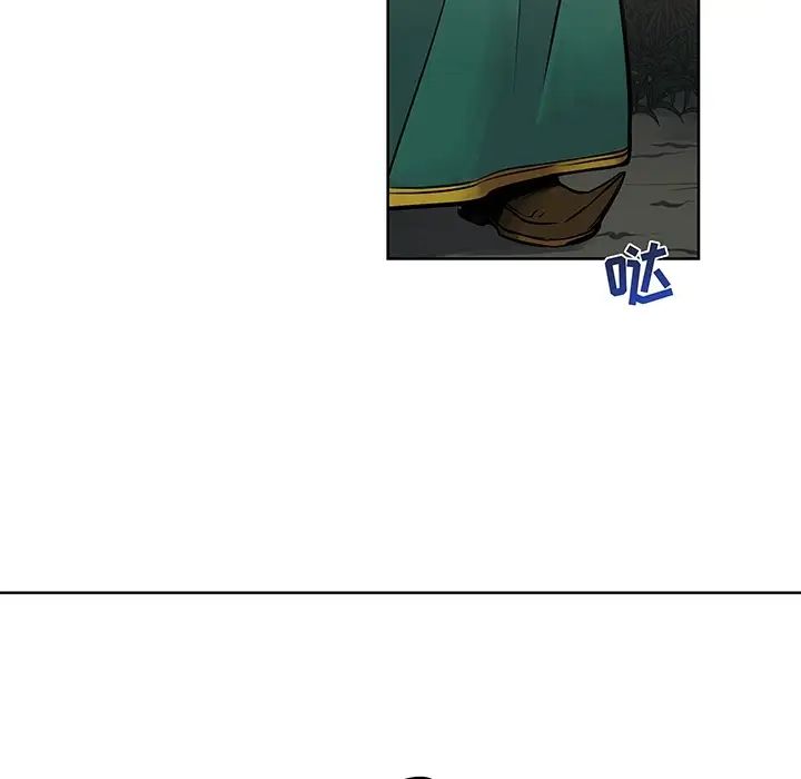 亲爱的你-Liebling!预告篇