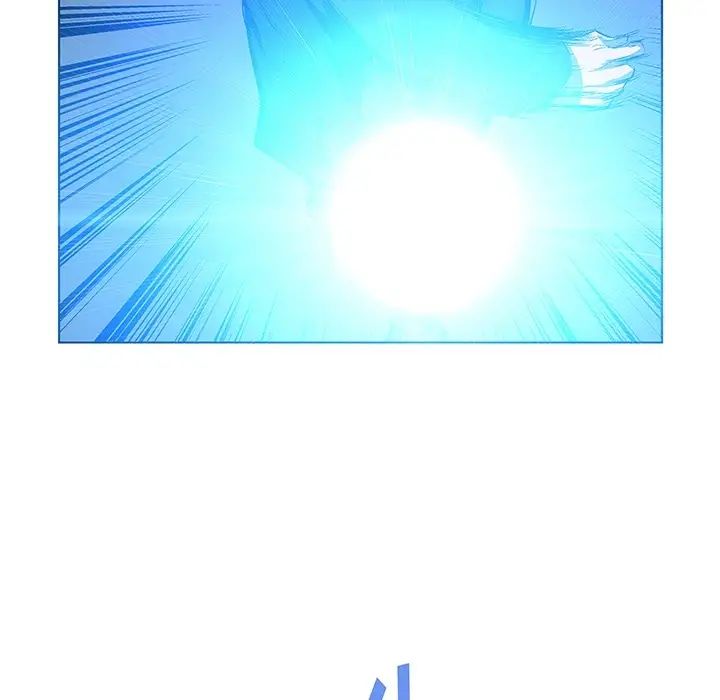 親愛的你-Liebling！预告篇