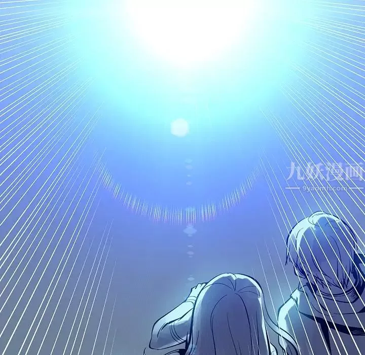 親愛的你-Liebling！预告篇