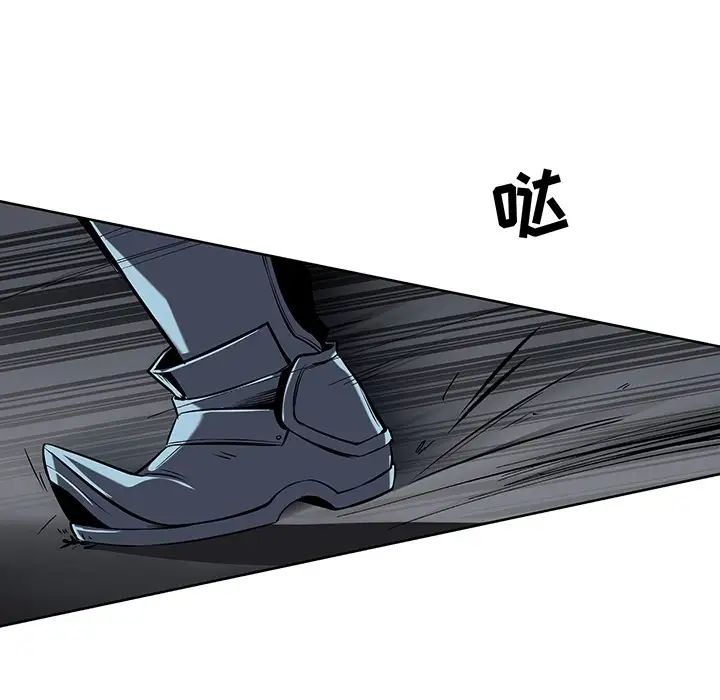 亲爱的你-Liebling!预告篇