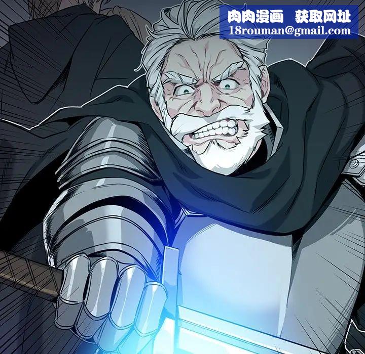 亲爱的你-Liebling！预告篇