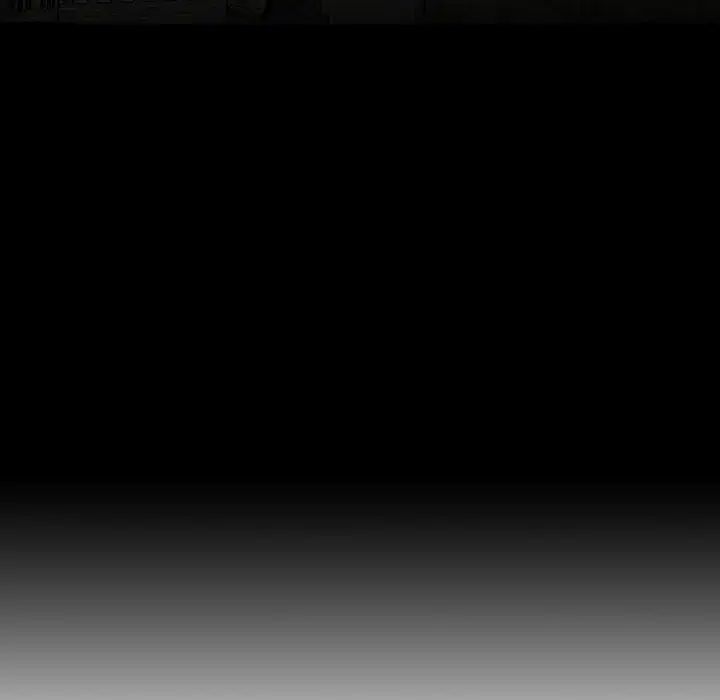 亲爱的你-Liebling!预告篇