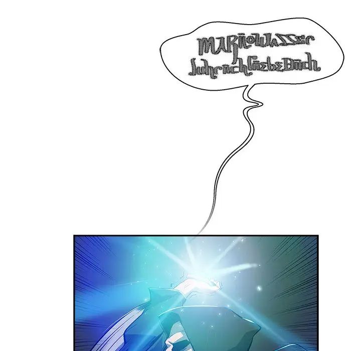 亲爱的你-Liebling!第1话