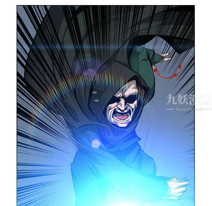 亲爱的你-Liebling！第1话