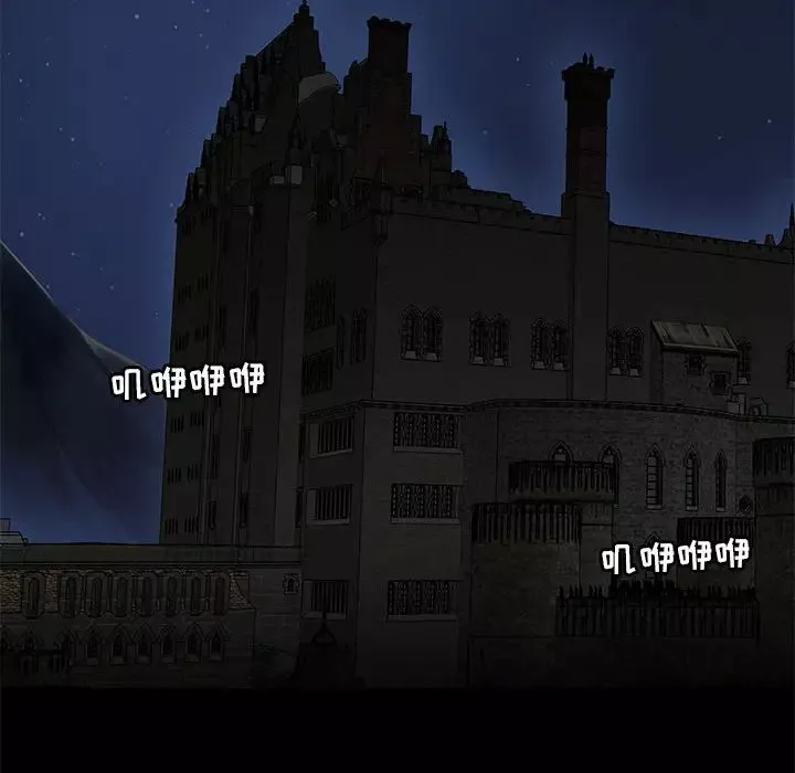 亲爱的你-Liebling！-第1话 - 图片 88
