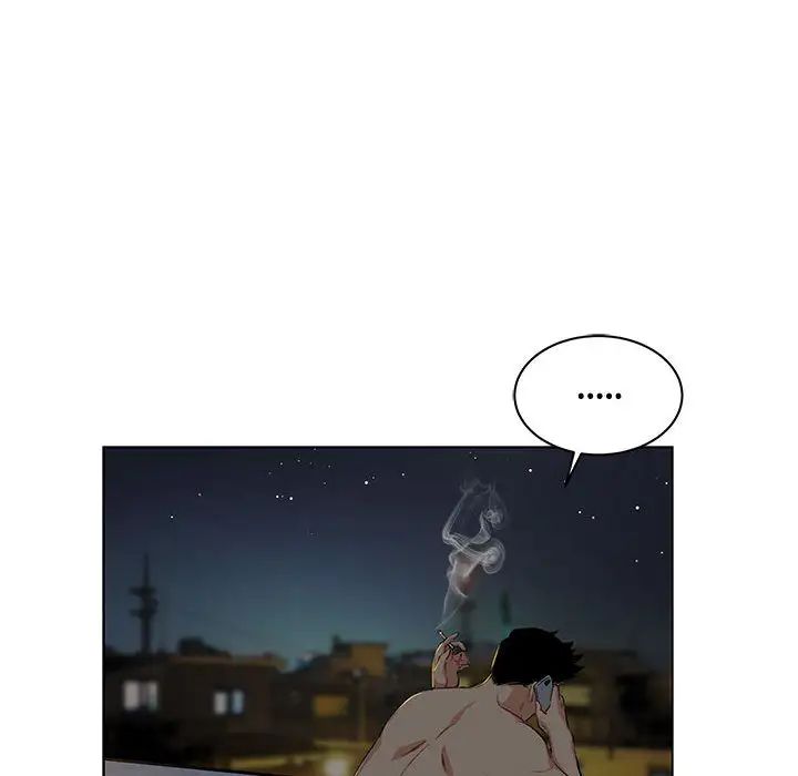 亲爱的你-Liebling!第1话
