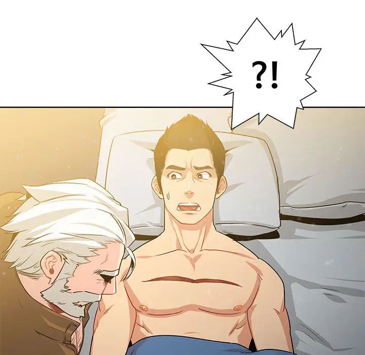 親愛的你-Liebling！第2話