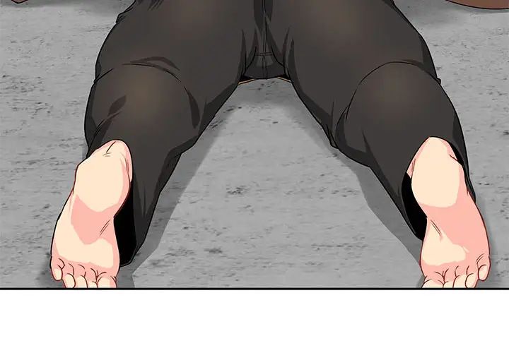 亲爱的你-Liebling!第3话