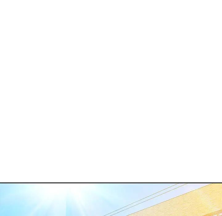 親愛的你-Liebling！第3話