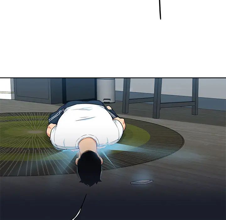 亲爱的你-Liebling!第3话