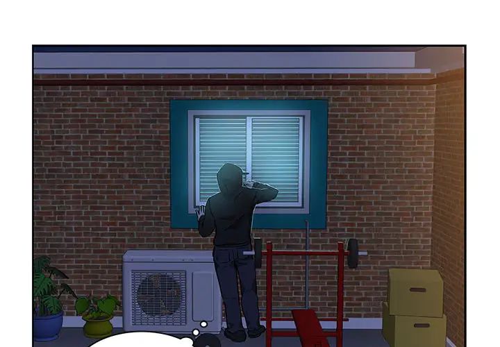 亲爱的你-Liebling!第4话