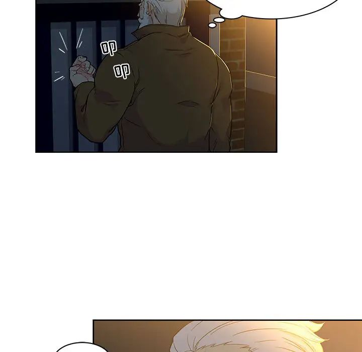 亲爱的你-Liebling!第4话