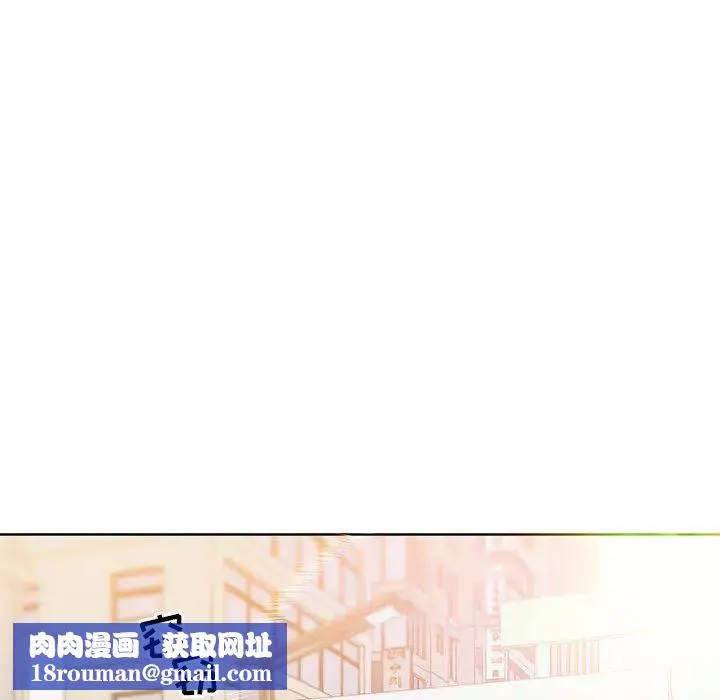 亲爱的你-Liebling！-第6话 - 图片 53