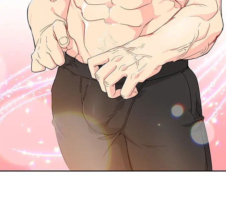 親愛的你-Liebling！第7話