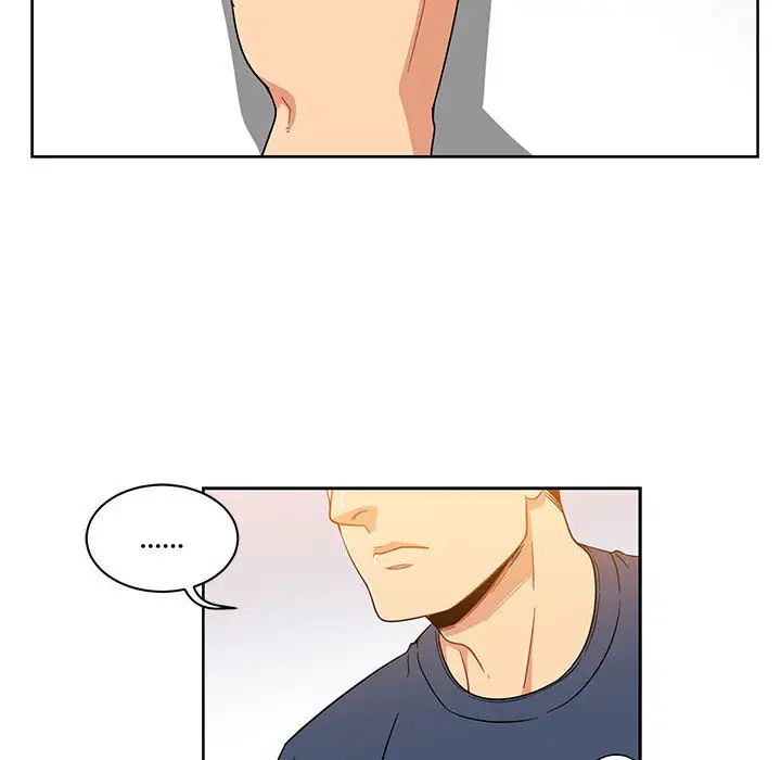 亲爱的你-Liebling！第7话