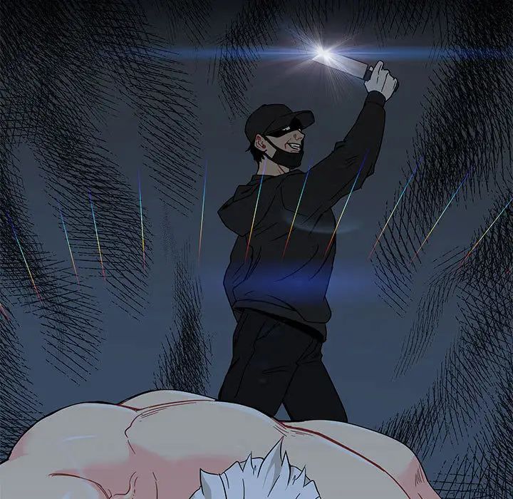 亲爱的你-Liebling!第9话