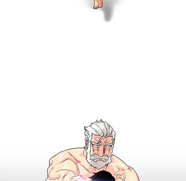 亲爱的你-Liebling！第9话