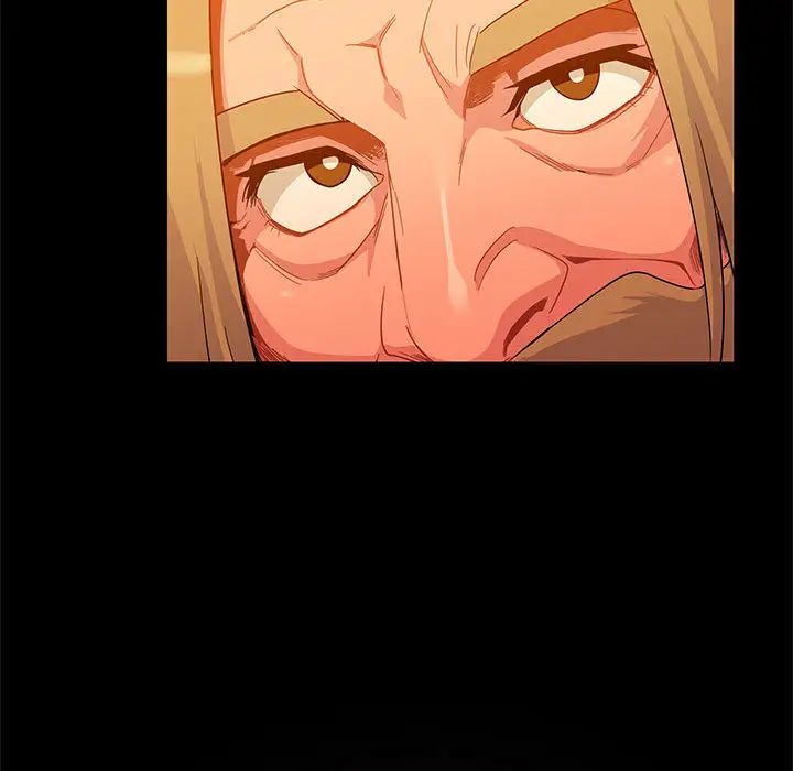 亲爱的你-Liebling！第10话