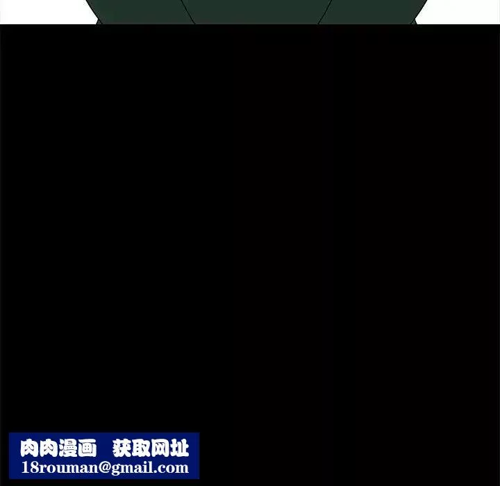 亲爱的你-Liebling！-第10话 - 图片 103